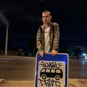 ���������� ������, ���� ����� ����, 24 ����, ������������ ��� ������, ����� � ���������, c�������� ���������, ���������