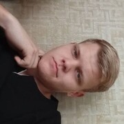 ���������� ���������, ���� ����� �������, 20 ���, ������������ ��� ������, ����� � ���������, ���������