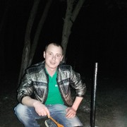 ,   Adrian, 33 ,   ,   , c 