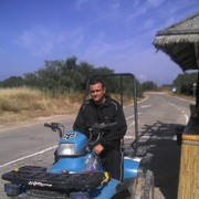  Or Yehuda,  , 39