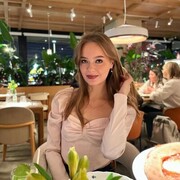 ���������� ���������, �����