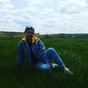 ���������� ������-��-����, ���� ������� ����, 44 ����, ������������ ��� ������, ����� � ���������, c�������� ���������