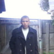 ���������� ����-���, ���� ������� ����, 41 ���, ������������ ��� ������