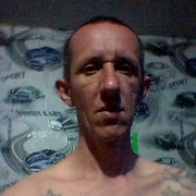  --,   , 45 ,   