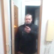 ���������� �����, ���� ������� ����, 41 ���, ������������ ��� ������, ����� � ���������, c�������� ���������