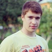  Praha,   Artem, 32 ,   ,   , c 