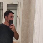 ���������� ���������, ���� ������� Emrah, 26 ���, ������������ ��� ������, ����� � ���������