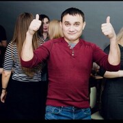   ,   , 45 ,     , c 
