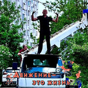 ���������� ������� �����, ������� �������, 38