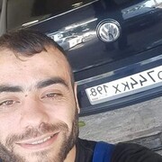 ���������� �����-���������, ���� ������� ����, 32 ����, ������������ ��� ������, ����� � ���������