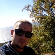 ���������� ����, ���� ������� �������, 44 ����, ������������ ��� ������, ����� � ���������, c�������� ���������