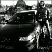  -,   , 33 ,     , c 