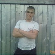 ���������� ������, ���� ������� �������, 44 ����, ������������ ��� ������