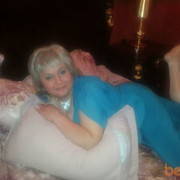 ���������� ������, ���� ������� �����, 56 ���, ������������ 