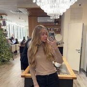 ���������� �����-���������, ����