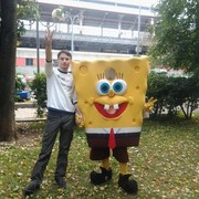 ���������� �������, ���� ������� �����, 41 ���, ������������ ��� ������, ����� � ���������, c�������� ���������