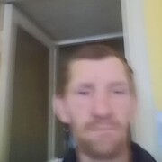 ���������� ����, ���� ������� �������, 44 ����, ������������ ��� ������, ����� � ���������