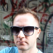 ���������� �������, ���� ������� ������, 42 ����, ������������ ��� ������