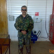  ,   , 61 ,     , c 