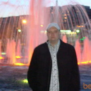 ���������� �����������, ���� ������� �������, 39 ���, ������������ ��� ������, ����� � ���������, c�������� ���������