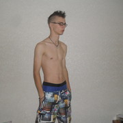 ���������� ������, ���� ������� �����, 31 ���, ������������ ��� ������, ����� � ���������, c�������� ���������