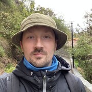 ���������� ������, ���� ������� �����, 44 ����, ������������ ��� ������, ����� � ���������