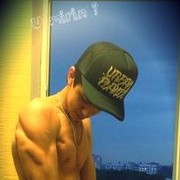 ���������� �����, ���� ������� �����, 32 ����, ������������ ��� ����� � ���������, c�������� ���������