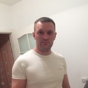 ���������� ����, ���� ������� ���������, 38 ���, ������������ ��� ������, ����� � ���������, c�������� ���������