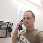 ���������� �����-���������, ���� ������� ����, 48 ���, ������������ ��� ������, ����� � ���������