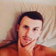 ���������� ������, ���� ������� �����, 29 ���, ������������ ��� ������, ����� � ���������, c�������� ���������, ���������