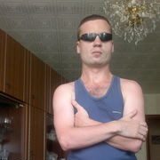 ���������� ��������, ���� ������� ����, 41 ���, ������������ ��� ������, ����� � ���������, c�������� ���������