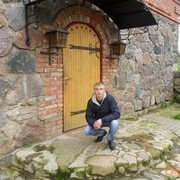 ���������� �����, ���� ������� ������, 34 ����, ������������ 