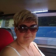 ���������� ��������, ���� ������� ���, 51 ���, ������������ ��� ������, ����� � ���������, c�������� ���������