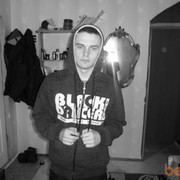 ���������� ���������, ������� ����, 32