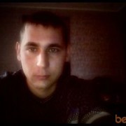   ,   , 42 ,   ,   , c 