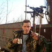 ���������� �������-����������, ������� ���������, 56