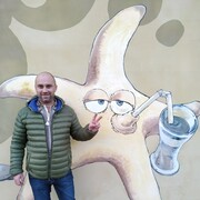 ���������� �������, ���� ������� �����, 46 ���, ������������ ��� ������, ����� � ���������, c�������� ���������