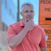 ���������� ������, ���� ������� �������, 46 ���, ������������ ��� ������, ����� � ���������