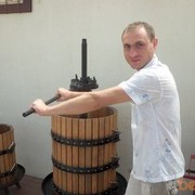 ���������� ��������, ���� ������� ����, 43 ����, ������������ 