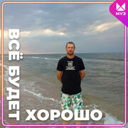 ���������� ������, ���� ������� ������, 39 ���, ������������ ��� ������, ����� � ���������