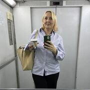 ���������� ������, ���� ������� �����, 45 ���, ������������ ��� ������, ����� � ���������