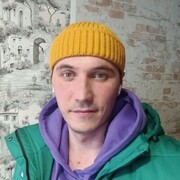 ���������� �����, ���� ������� ����, 34 ����, ������������ ��� ������, ����� � ���������