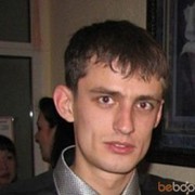 ���������� ����, ������� ����, 39