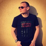 ���������� ������������, ���� ����� ����, 23 ����, ������������ ��� ������, ����� � ���������