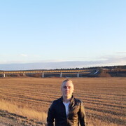 ���������� ������, ���� ������� ����������, 29 ���, ������������ ��� ������, ����� � ���������, c�������� ���������