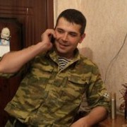 ���������� ������, ���� ������� ����, 41 ���, ������������ ��� ������, ����� � ���������, c�������� ���������