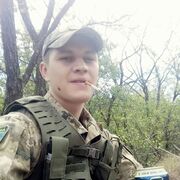  ,  Vitamin, 28