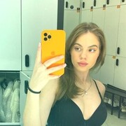 ���������� �����, �����