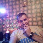 ���������� ����, ���� ������� ������ �����, 62 ����, ������������ ��� ������, ����� � ���������