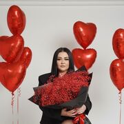 ���������� ������, ��